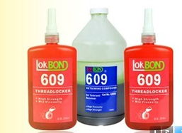 高溫硅膠與LED灌封硅膠產品招商信息 多種電子粘接方案助力行業升級